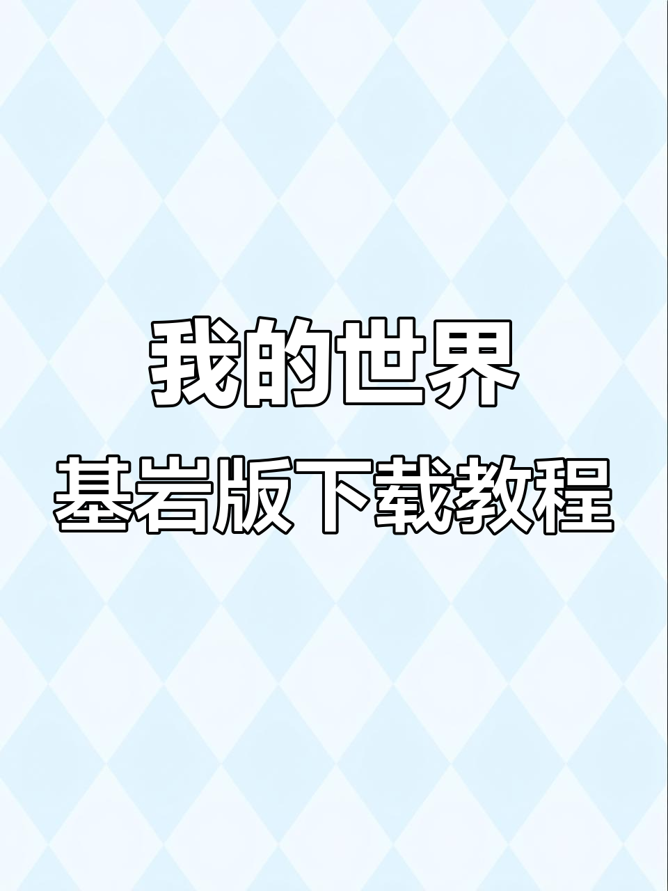 密卡旅游苹果版下载安卓版(密卡思深圳电讯有限公司官网)-第7张图片-有道翻译官网 密卡旅游苹果版下载安卓版(密卡思深圳电讯有限公司官网)-第7张图片-有道翻译官网