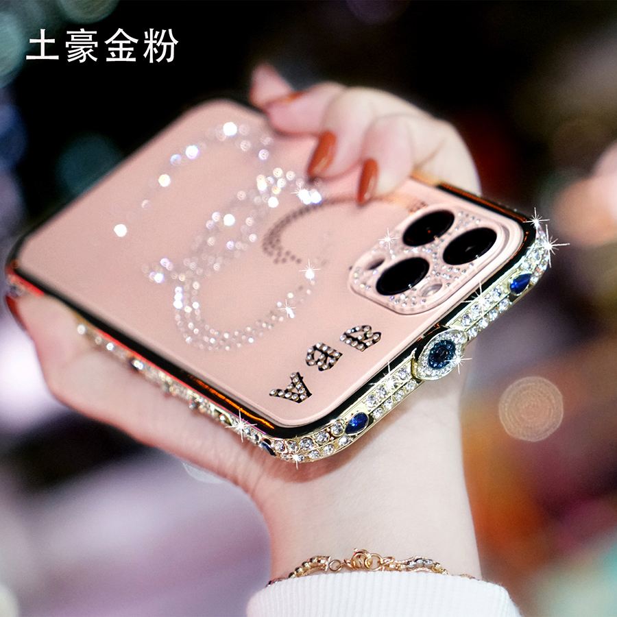 苹果13迪拜镶金版(迪拜苹果13pro价格表官网报价)-第8张图片-有道翻译官网