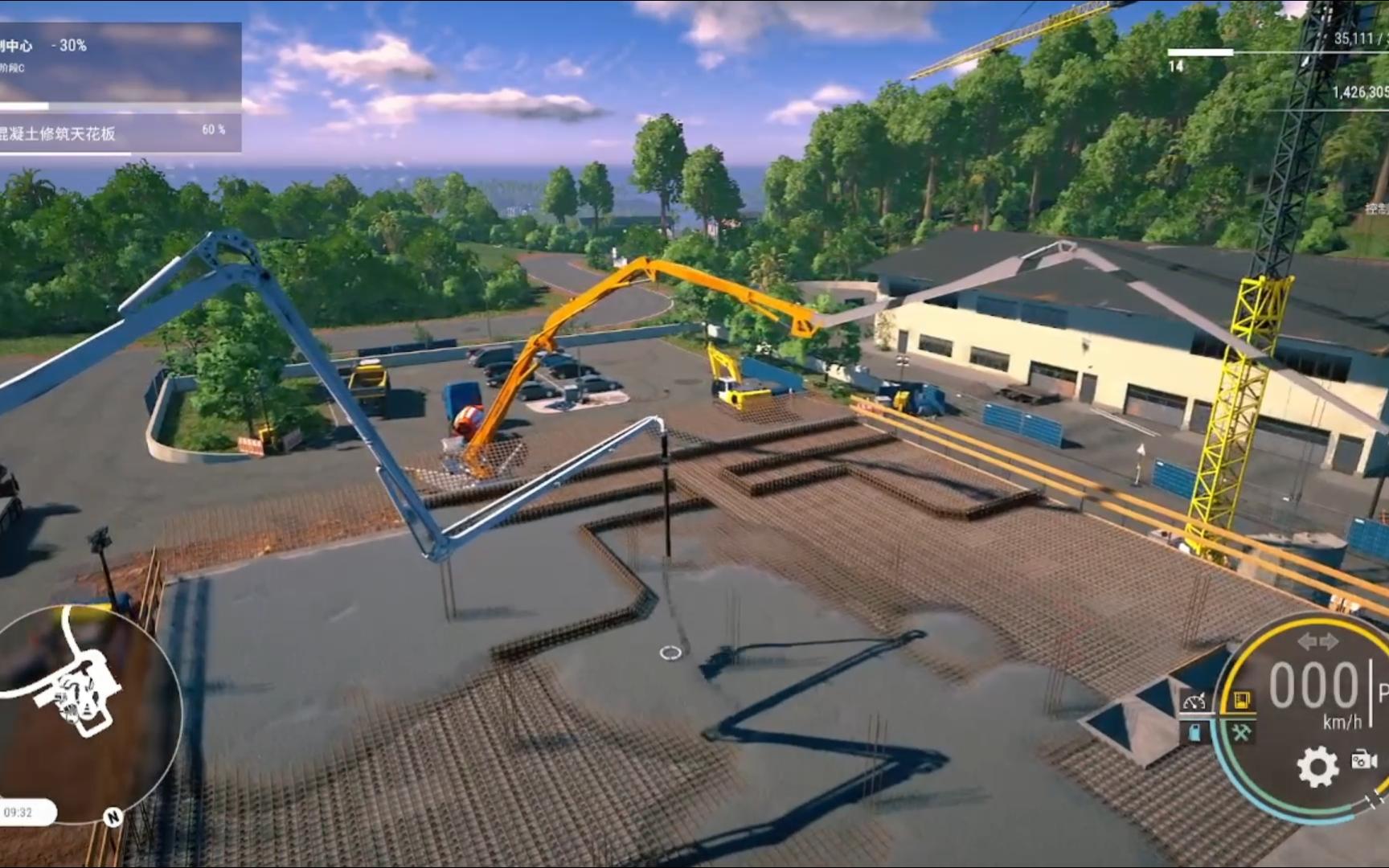 建筑模拟器手机版苹果版(建筑模拟2014苹果手机版下载)-第2张图片-有道翻译官网 建筑模拟器手机版苹果版(建筑模拟2014苹果手机版下载)-第2张图片-有道翻译官网