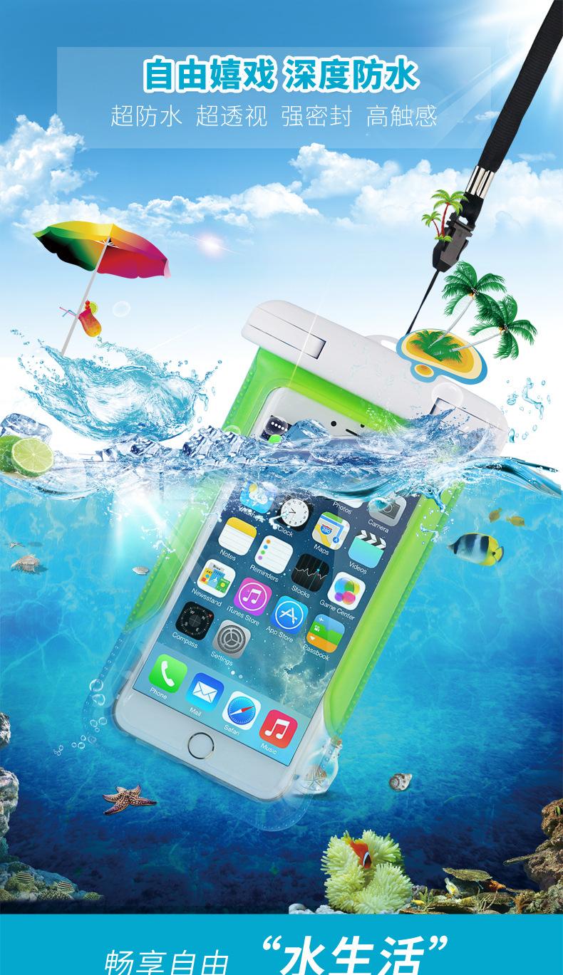 苹果版透视相机下载(苹果版透视相机下载安装)-第2张图片-有道翻译官网 苹果版透视相机下载(苹果版透视相机下载安装)-第2张图片-有道翻译官网