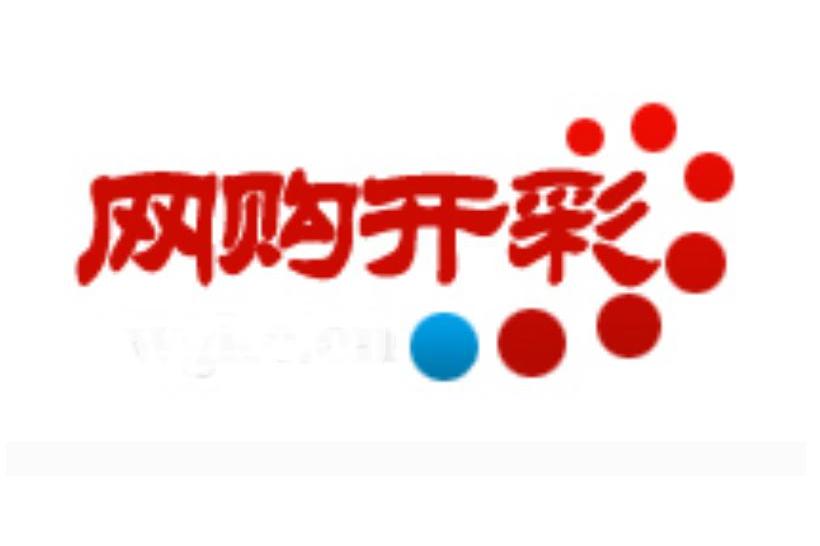 安卓版双色球软件苹果版(双色球app软件下载苹果)-第15张图片-有道翻译官网