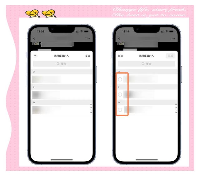 8.0版苹果微信(苹果手机微信8015)-第5张图片-有道翻译官网