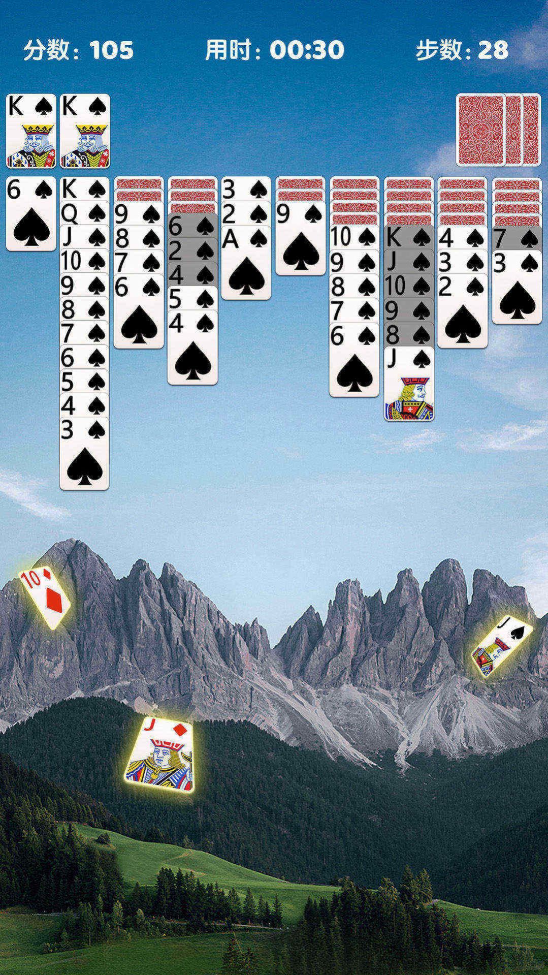 补克游戏苹果版的简单介绍-第9张图片-有道翻译官网