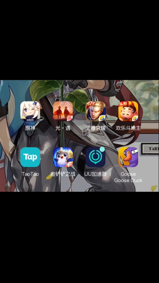 印度斗地主安卓版下载苹果版(印度斗地主安卓版下载苹果版安装)-第5张图片-有道翻译官网