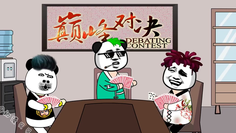 印度斗地主安卓版下载苹果版(印度斗地主安卓版下载苹果版安装)-第8张图片-有道翻译官网