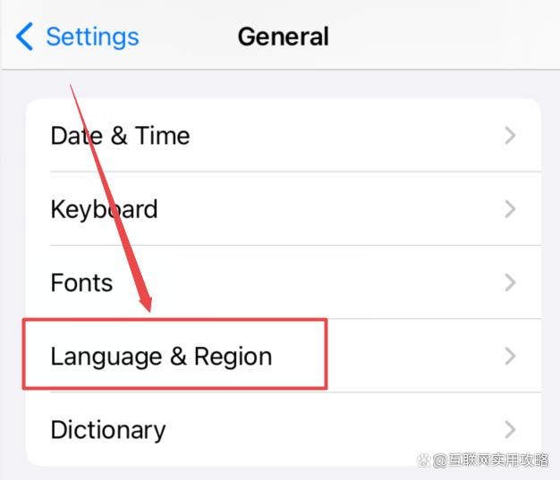 图标怎么转英文版苹果版(iphone怎么把图标换成图片)-第8张图片-有道翻译官网 图标怎么转英文版苹果版(iphone怎么把图标换成图片)-第8张图片-有道翻译官网