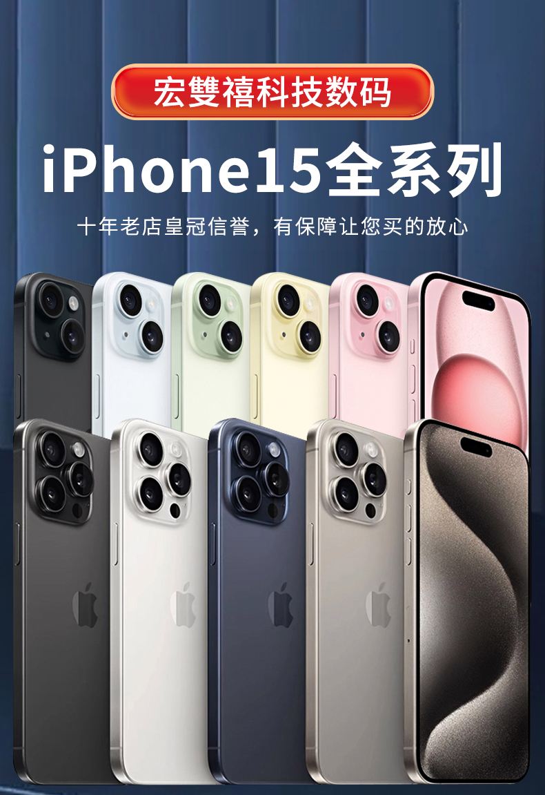 苹果手机港澳版和国行版(苹果手机港澳版和国行版怎么区分)-第5张图片-有道翻译官网 苹果手机港澳版和国行版(苹果手机港澳版和国行版怎么区分)-第5张图片-有道翻译官网