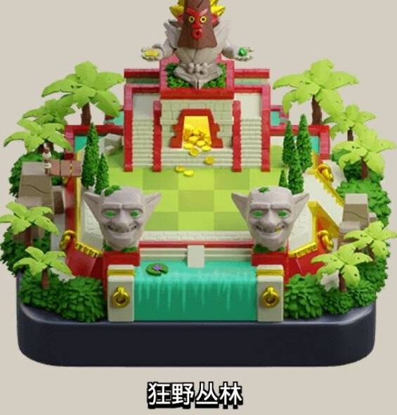 苹果coc单机版(coc单机版破解版)-第2张图片-有道翻译官网 苹果coc单机版(coc单机版破解版)-第2张图片-有道翻译官网