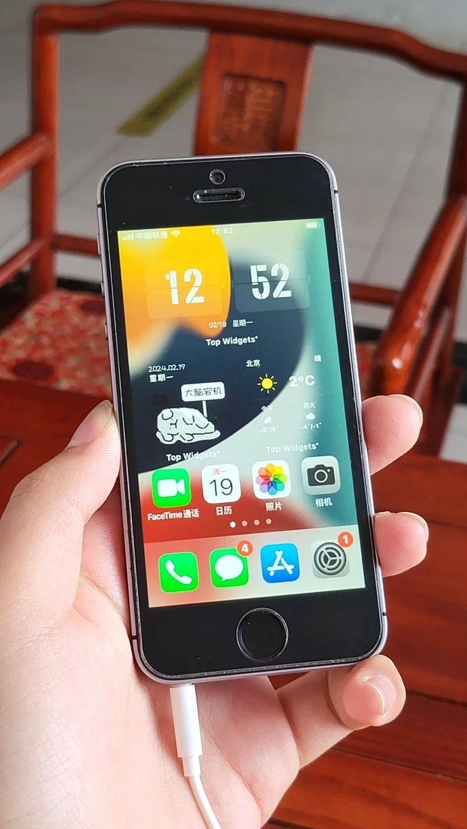 苹果移动版手机大全(苹果移动版手机大全下载)-第2张图片-有道翻译官网 苹果移动版手机大全(苹果移动版手机大全下载)-第2张图片-有道翻译官网