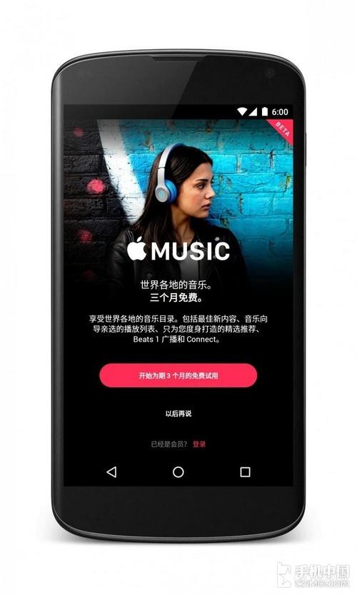 登陆安卓版和苹果版(安卓登录apple id)-第3张图片-有道翻译官网