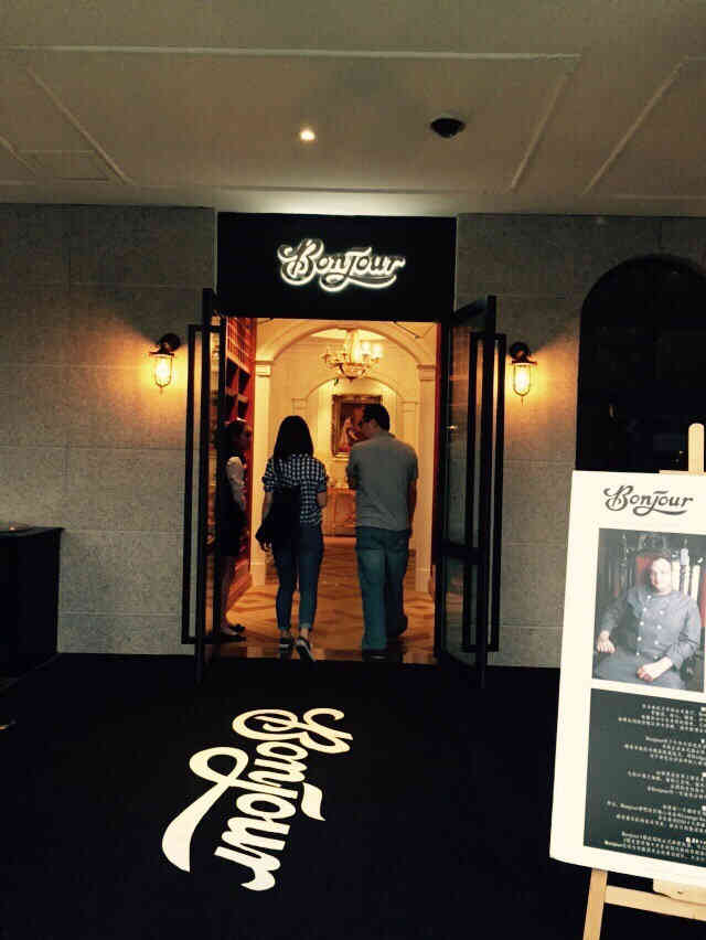 你好客人苹果版(你好客人手机版下载教程)-第7张图片-有道翻译官网 你好客人苹果版(你好客人手机版下载教程)-第7张图片-有道翻译官网