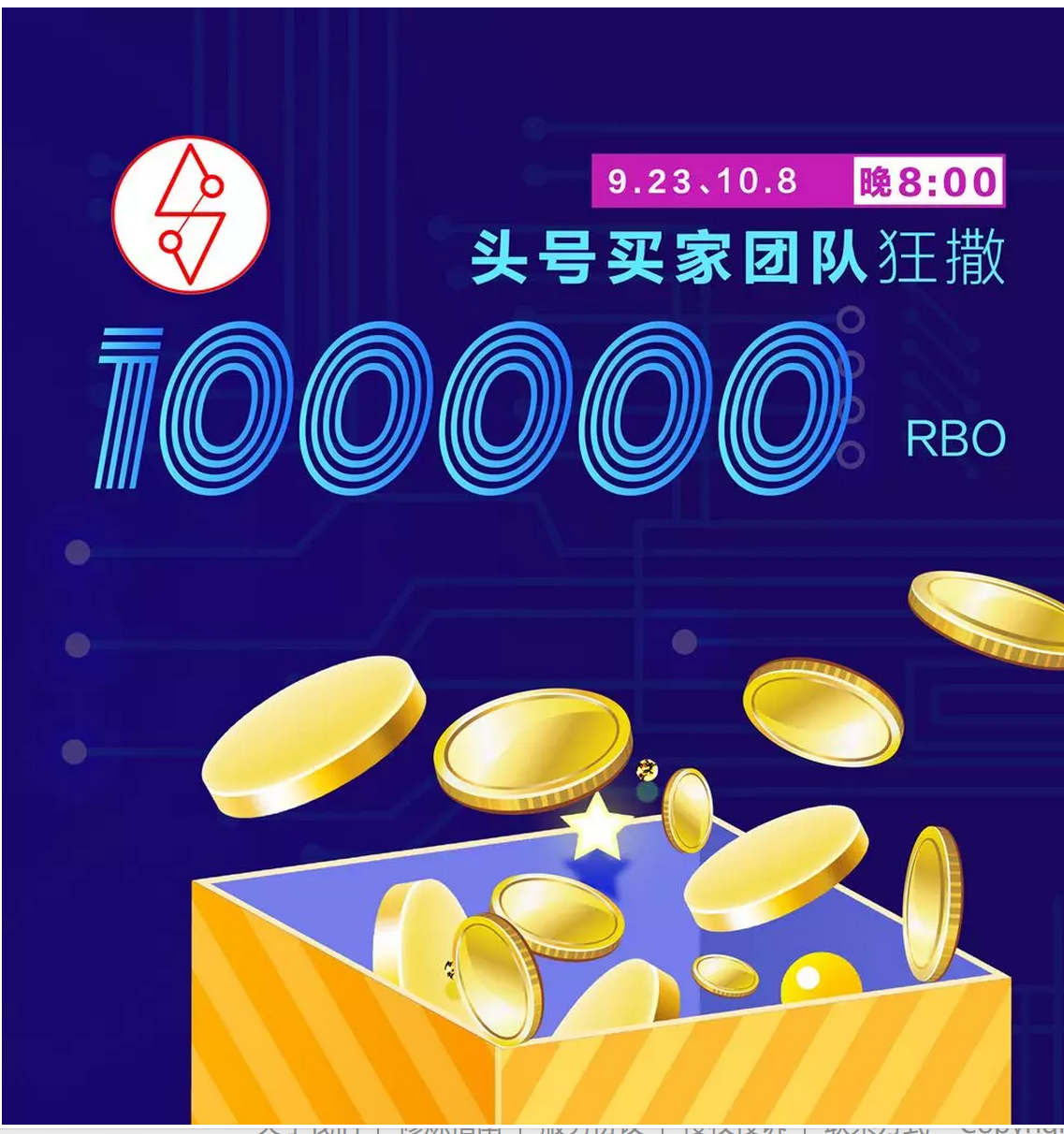 空投快传app苹果版(空投快传app苹果版怎么用)-第9张图片-有道翻译官网