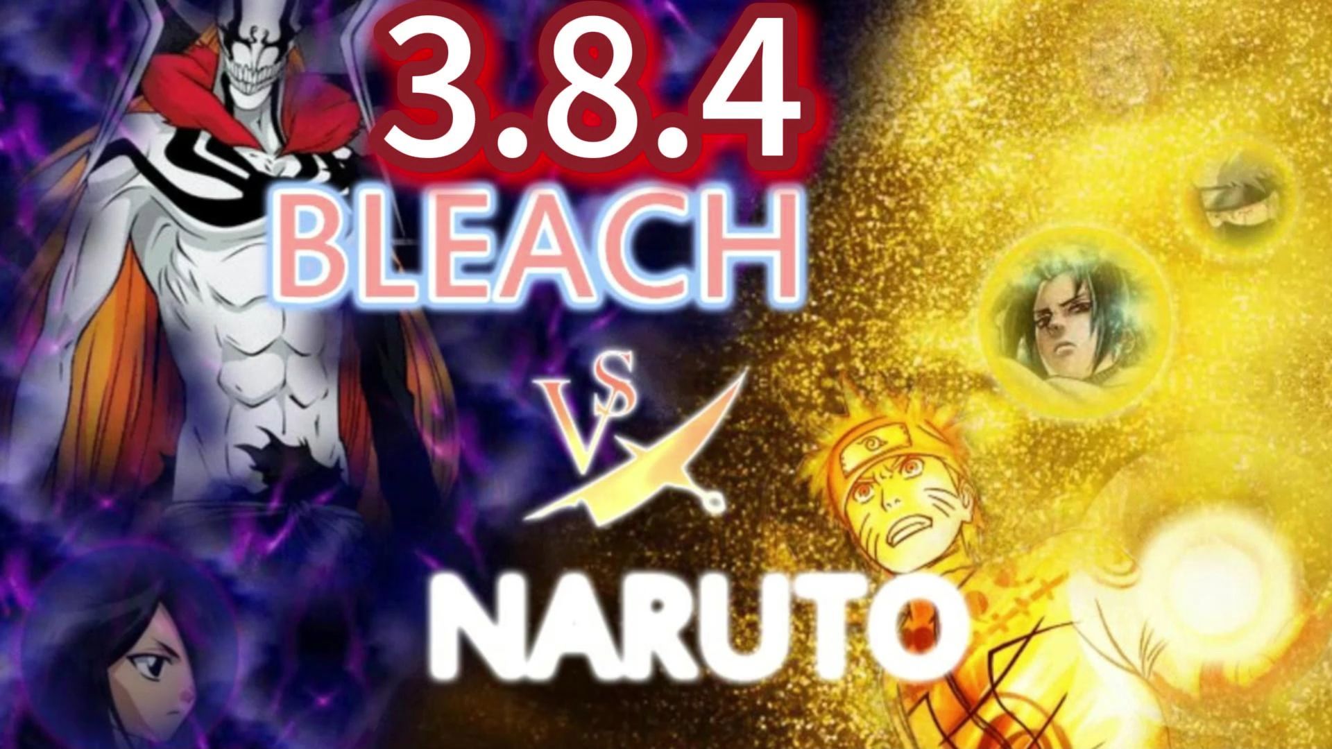 火影vs死神全人物版苹果版(火影vs死神苹果版下载)-第7张图片-有道翻译官网