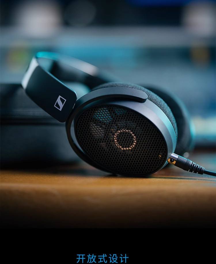 森海耳机苹果版安卓版(森海塞尔安卓版苹果版)-第7张图片-有道翻译官网 森海耳机苹果版安卓版(森海塞尔安卓版苹果版)-第7张图片-有道翻译官网